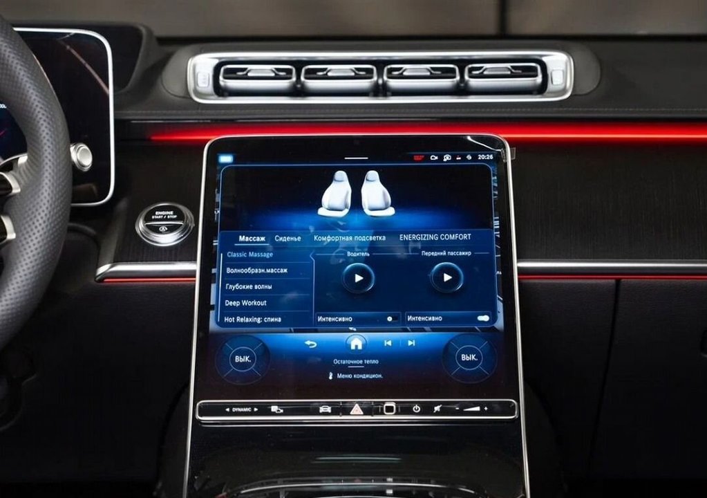 Mercedes-Benz S-Класс, 2024 год, 21 220 000 рублей, 13 фотография