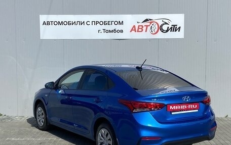 Hyundai Solaris II рестайлинг, 2017 год, 1 235 000 рублей, 5 фотография