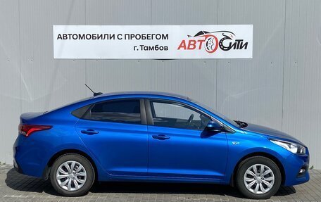 Hyundai Solaris II рестайлинг, 2017 год, 1 235 000 рублей, 8 фотография