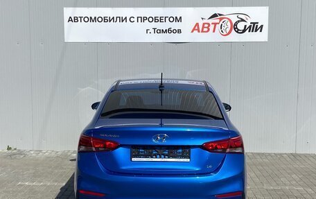 Hyundai Solaris II рестайлинг, 2017 год, 1 235 000 рублей, 6 фотография