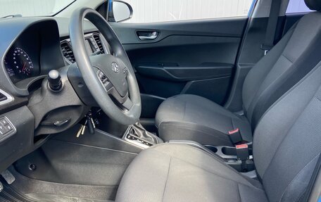 Hyundai Solaris II рестайлинг, 2017 год, 1 235 000 рублей, 10 фотография