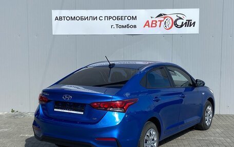 Hyundai Solaris II рестайлинг, 2017 год, 1 235 000 рублей, 7 фотография