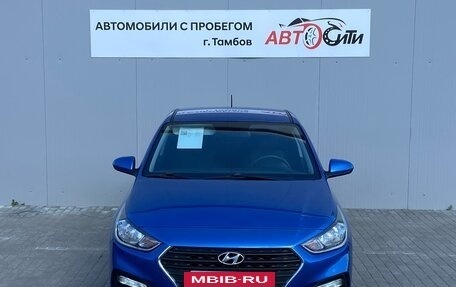 Hyundai Solaris II рестайлинг, 2017 год, 1 235 000 рублей, 2 фотография