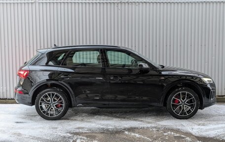 Audi Q5, 2024 год, 8 700 000 рублей, 4 фотография