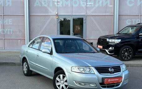 Nissan Almera Classic, 2007 год, 499 000 рублей, 3 фотография