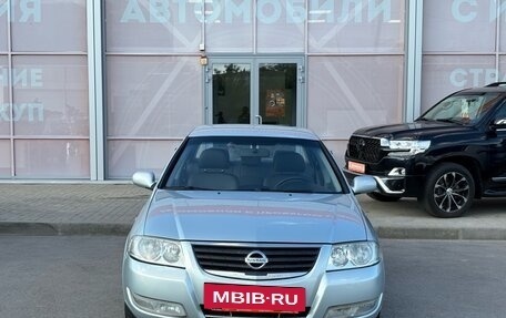 Nissan Almera Classic, 2007 год, 499 000 рублей, 2 фотография