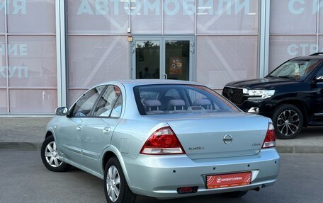 Nissan Almera Classic, 2007 год, 499 000 рублей, 7 фотография