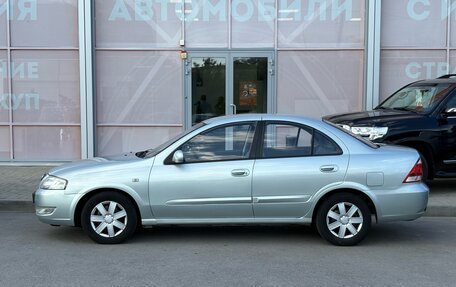 Nissan Almera Classic, 2007 год, 499 000 рублей, 8 фотография