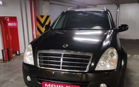 SsangYong Rexton III, 2007 год, 890 000 рублей, 2 фотография
