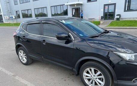 Nissan Qashqai, 2017 год, 1 400 000 рублей, 4 фотография