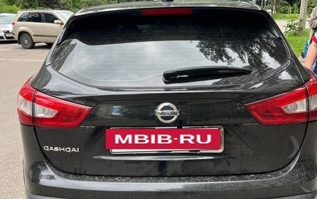 Nissan Qashqai, 2017 год, 1 400 000 рублей, 2 фотография