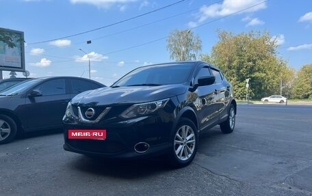 Nissan Qashqai, 2017 год, 1 400 000 рублей, 8 фотография