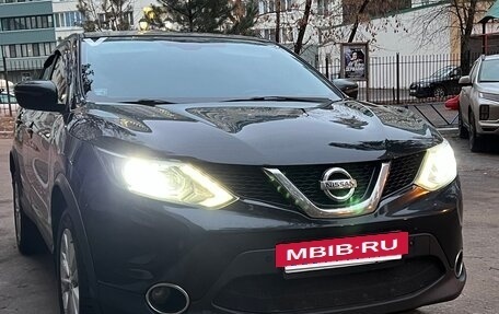 Nissan Qashqai, 2017 год, 1 400 000 рублей, 6 фотография