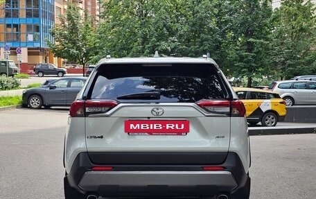 Toyota RAV4, 2020 год, 4 190 000 рублей, 5 фотография