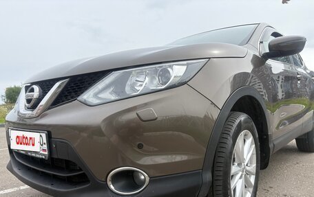 Nissan Qashqai, 2014 год, 1 350 000 рублей, 3 фотография