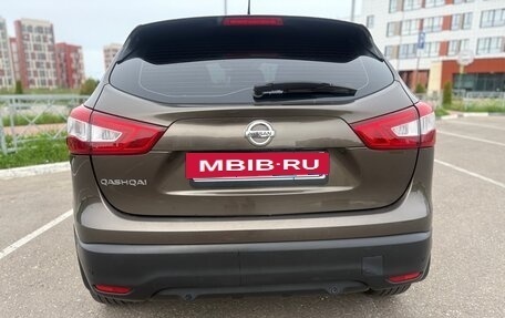 Nissan Qashqai, 2014 год, 1 350 000 рублей, 5 фотография