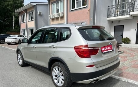 BMW X3, 2010 год, 1 695 000 рублей, 6 фотография