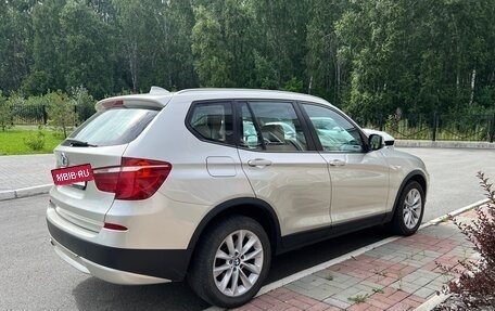 BMW X3, 2010 год, 1 695 000 рублей, 4 фотография