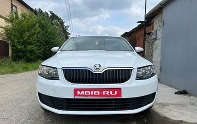 Skoda Octavia, 2015 год, 550 000 рублей, 1 фотография