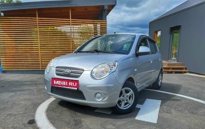 KIA Picanto I, 2009 год, 444 000 рублей, 1 фотография
