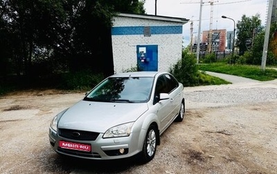 Ford Focus II рестайлинг, 2007 год, 495 000 рублей, 1 фотография