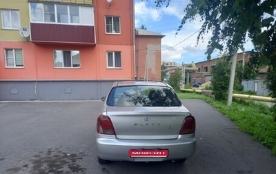 Toyota Platz, 2000 год, 380 000 рублей, 1 фотография