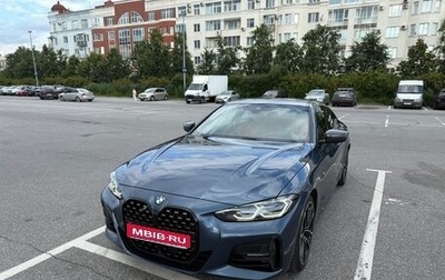 BMW 4 серия, 2020 год, 5 150 000 рублей, 1 фотография