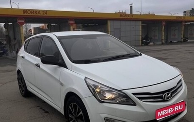 Hyundai Solaris II рестайлинг, 2015 год, 850 000 рублей, 1 фотография