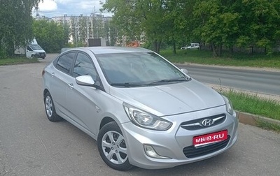 Hyundai Solaris II рестайлинг, 2014 год, 850 000 рублей, 1 фотография