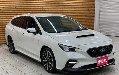 Subaru Levorg, 2022 год, 1 900 855 рублей, 1 фотография