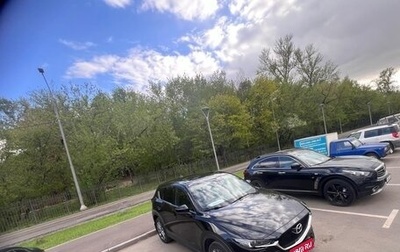 Mazda CX-5 II, 2020 год, 2 750 000 рублей, 1 фотография