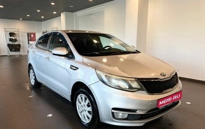 KIA Rio III рестайлинг, 2016 год, 930 000 рублей, 1 фотография