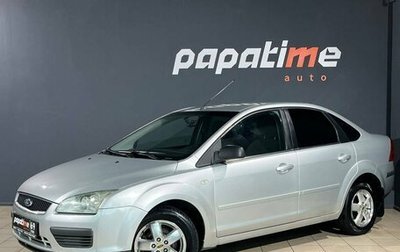 Ford Focus II рестайлинг, 2006 год, 520 000 рублей, 1 фотография