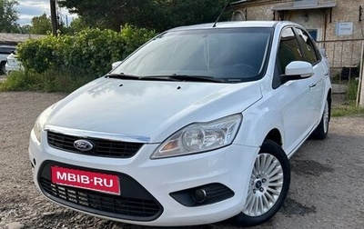 Ford Focus II рестайлинг, 2010 год, 450 000 рублей, 1 фотография