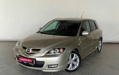 Mazda 3, 2007 год, 693 000 рублей, 1 фотография