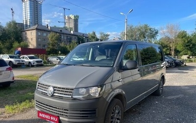 Volkswagen Caravelle T6 рестайлинг, 2019 год, 3 100 000 рублей, 1 фотография