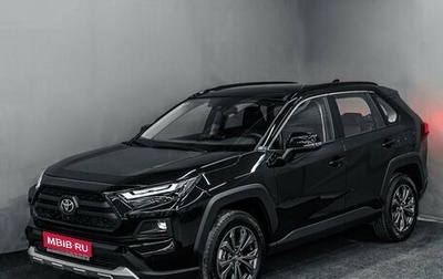 Toyota RAV4, 2025 год, 3 899 000 рублей, 1 фотография