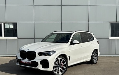 BMW X5, 2021 год, 7 590 000 рублей, 1 фотография