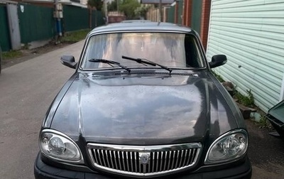 ГАЗ 31105 «Волга», 2008 год, 220 000 рублей, 1 фотография