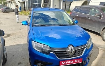 Renault Sandero II рестайлинг, 2018 год, 1 200 000 рублей, 1 фотография