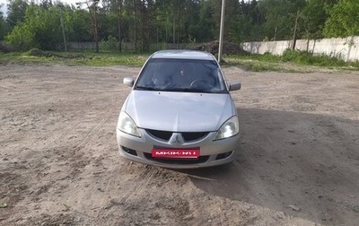 Mitsubishi Lancer IX, 2003 год, 235 000 рублей, 1 фотография