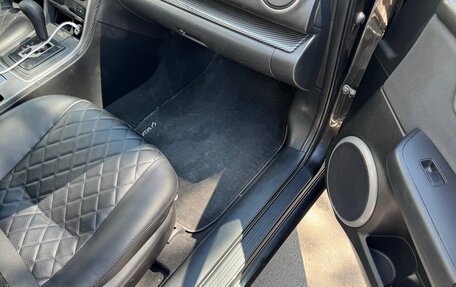 Mazda 6, 2008 год, 735 000 рублей, 1 фотография