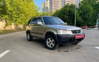 Honda CR-V IV, 1998 год, 370 000 рублей, 1 фотография