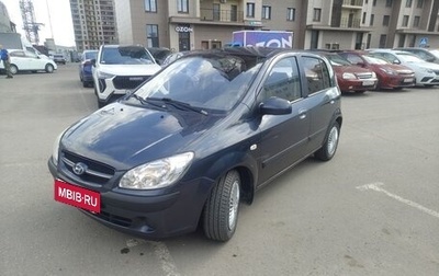 Hyundai Getz I рестайлинг, 2008 год, 499 000 рублей, 1 фотография