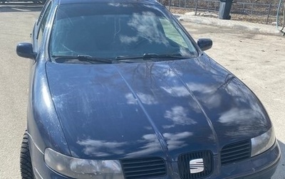 SEAT Toledo III, 1999 год, 370 000 рублей, 1 фотография