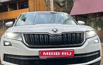 Skoda Kodiaq I, 2018 год, 2 500 000 рублей, 1 фотография