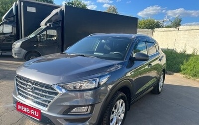 Hyundai Tucson III, 2020 год, 1 939 000 рублей, 1 фотография