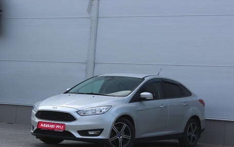 Ford Focus III, 2017 год, 1 245 000 рублей, 1 фотография