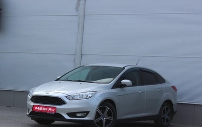 Ford Focus III, 2017 год, 1 245 000 рублей, 1 фотография