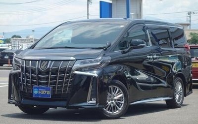 Toyota Alphard III, 2022 год, 4 300 855 рублей, 1 фотография